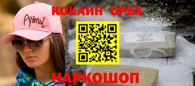 крисы Чебоксары