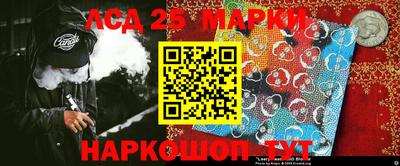 дистиллят марихуана Чебаркуль