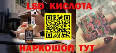 дистиллят марихуана Чебаркуль