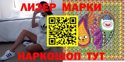 крисы Чебоксары