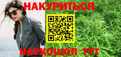 крисы Чебоксары
