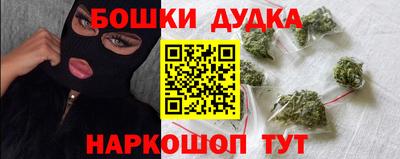 СК Чапаевск