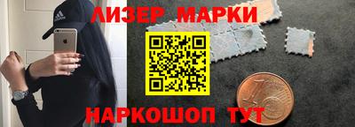 крисы Чебоксары