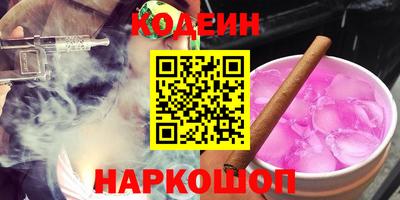 СК Чапаевск