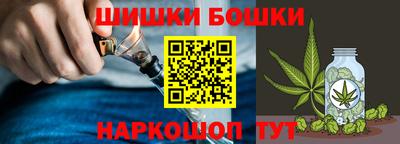 крисы Чебоксары