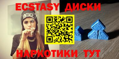 крисы Чебоксары