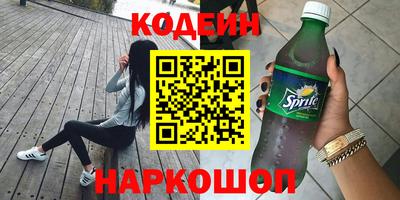 дистиллят марихуана Чебаркуль