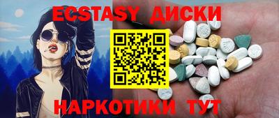 СК Чапаевск