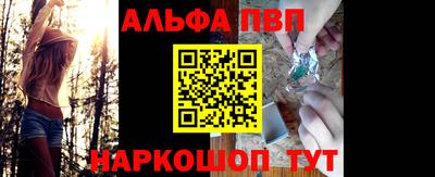 дистиллят марихуана Чебаркуль