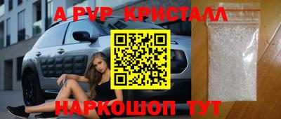 дистиллят марихуана Чебаркуль