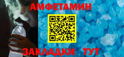 крисы Чебоксары