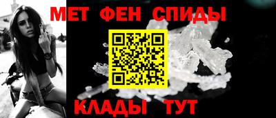 СК Чапаевск