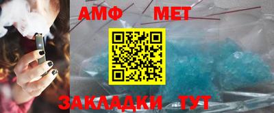крисы Чебоксары