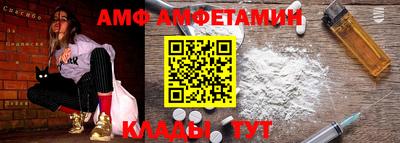 крисы Чебоксары