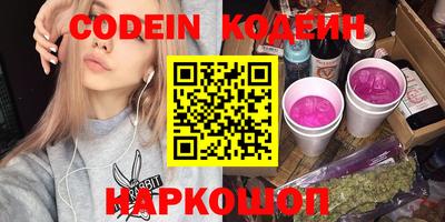 дистиллят марихуана Чебаркуль