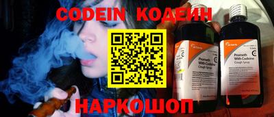 дистиллят марихуана Чебаркуль